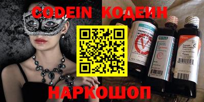 MDMA Гусиноозёрск