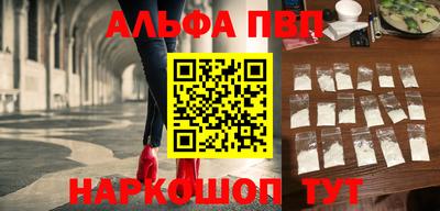 метадон Гусев