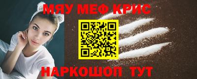 бошки Гусь-Хрустальный