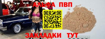 бошки Гусь-Хрустальный