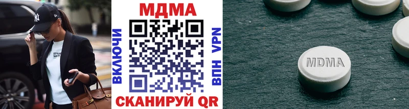 купить   Карасук  МДМА VHQ 