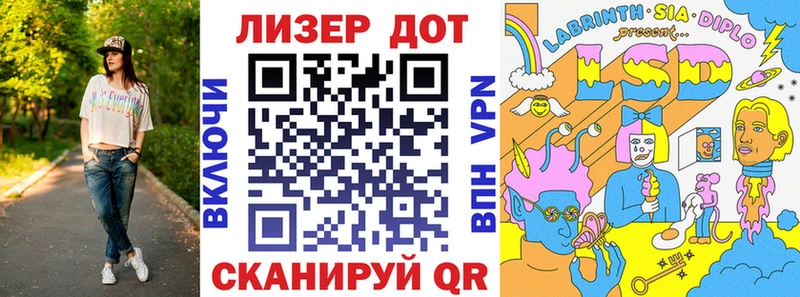 Наркотические марки 1500мкг  Карасук 
