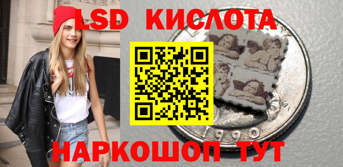 Карасук  Марки N-bome 1,5мг  Марки 25I-NBOMe  Марки N-bome 1,5мг  Вход с VPN 